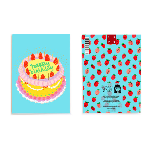 ICHIGO BIRTHDAY - Birthday Card